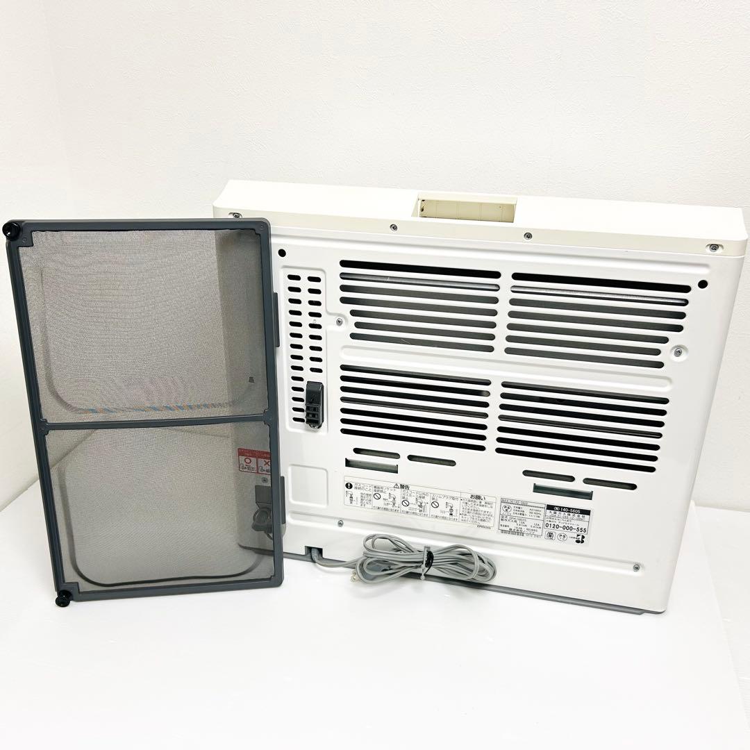 ノーリツ JIA認証 都市ガス用ガスファンヒーター GFH-5802S ホワイト