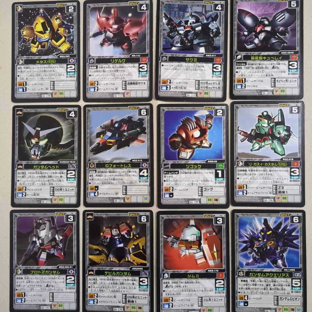 SDガンダム Gジェネレーション カードまとめ売り 185枚 カードダス