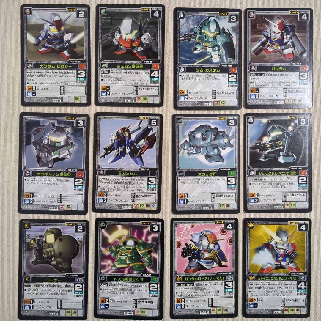 SDガンダム Gジェネレーション カードまとめ売り 185枚 カードダス