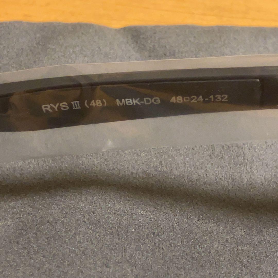 【未使用品】eyevol RYSⅢ