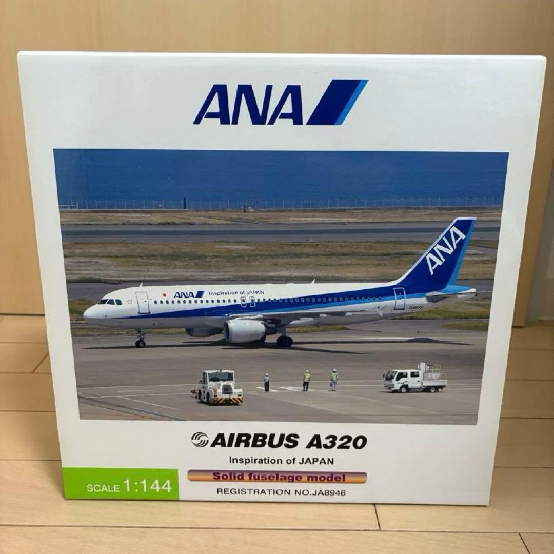 AIRBUS A320 ANA JA8946 1:144 模型