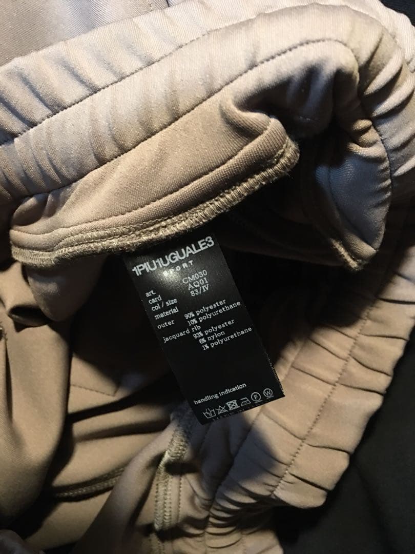 パンツ KEN1piu1uguale3 SPORT SIDE L SHORTS