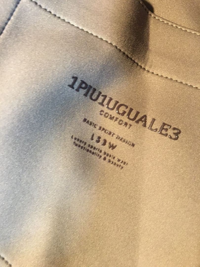 パンツ KEN1piu1uguale3 SPORT SIDE L SHORTS