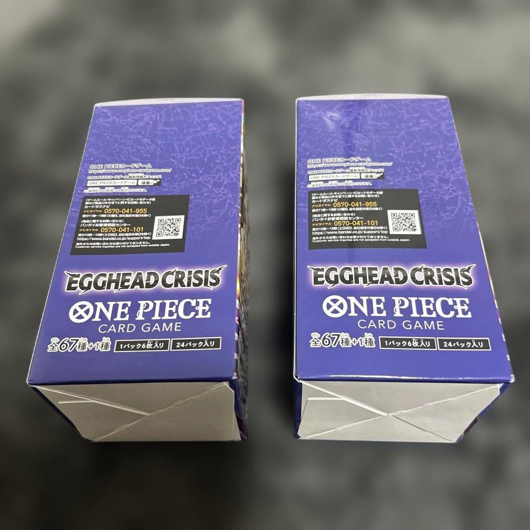 ワンピースカード EB04 エッグヘッドクライシス 新品未開封　テープ付き2箱