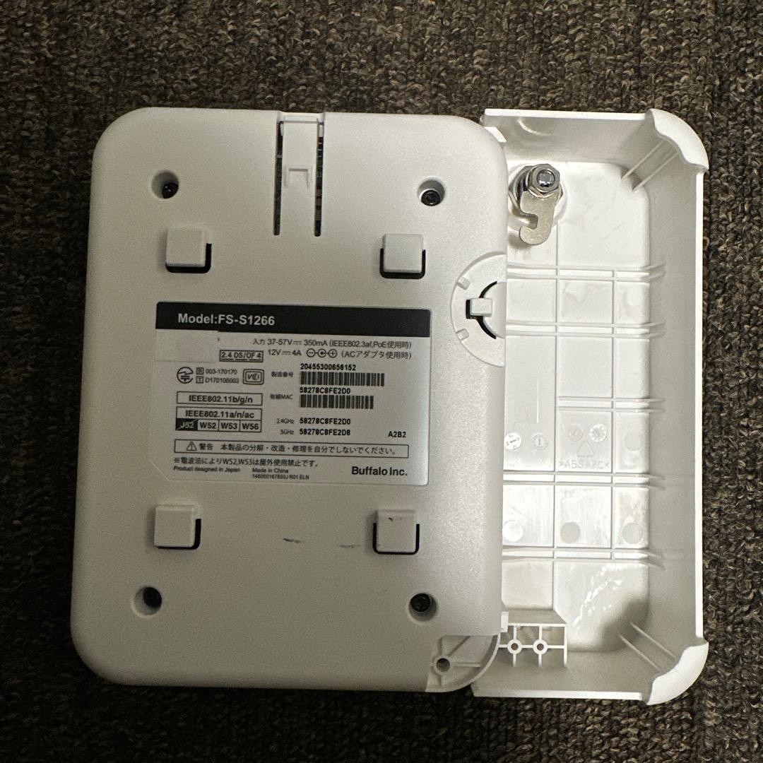 BUFFALOAirStationPro無線LANルーターフリーWi-Fi