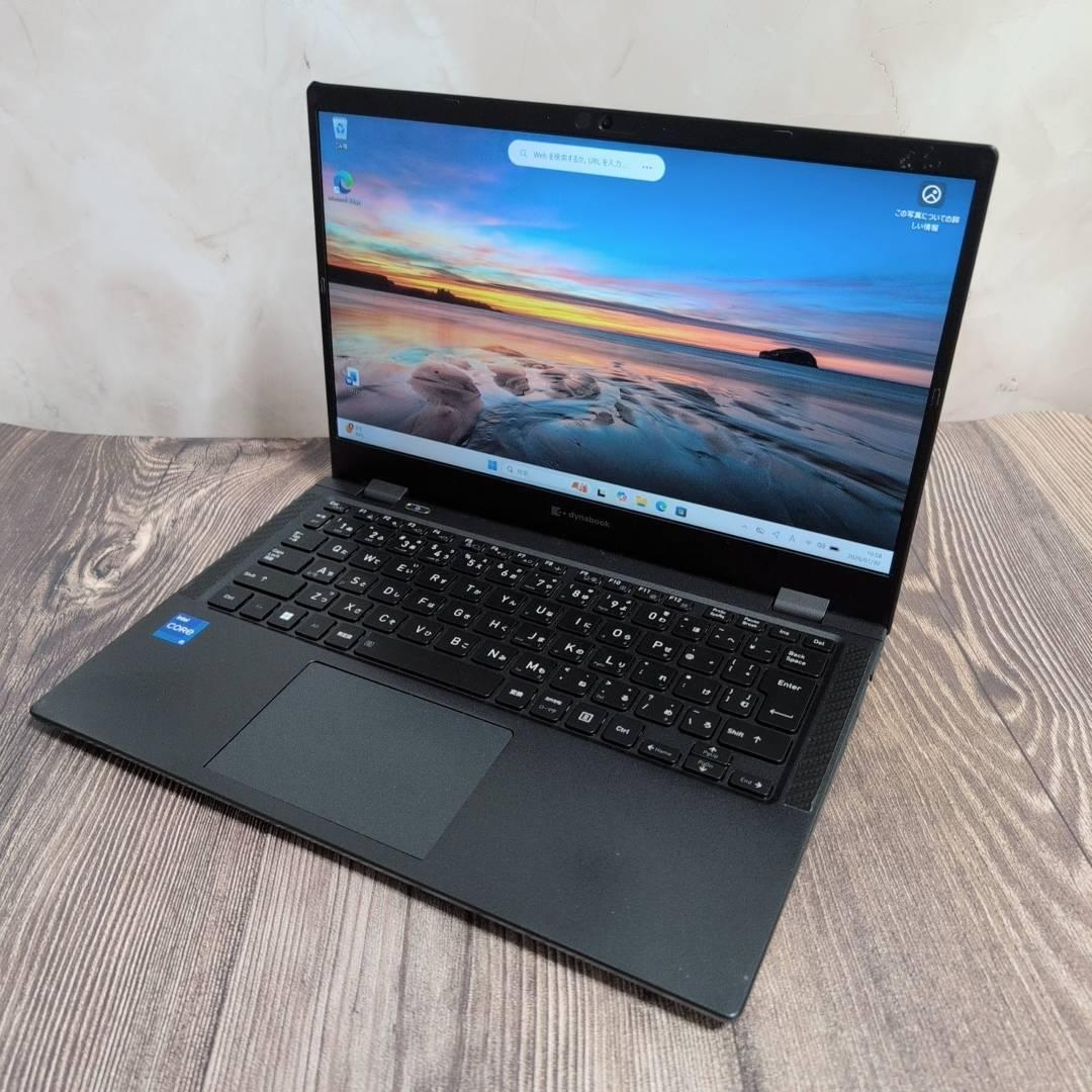 dynabook G83/HU Core i5 第11世代 256GB