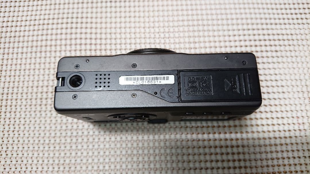 CONTAX Tvs DIGITAL チタンブラック