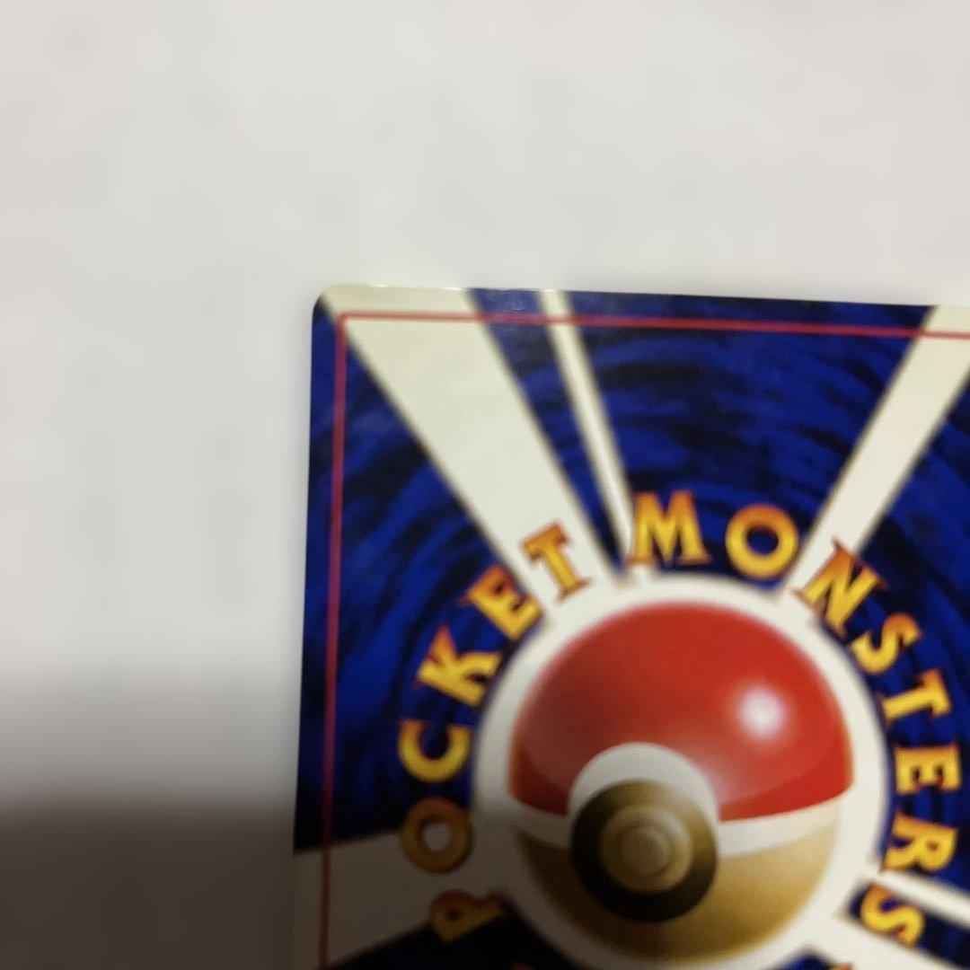 そらをとぶピカチュウ HP40