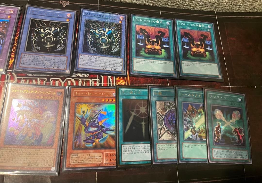 遊戯王OCGペガサス初期再現キャラデッキ　トゥーンデッキ　サクリファイスデッキ