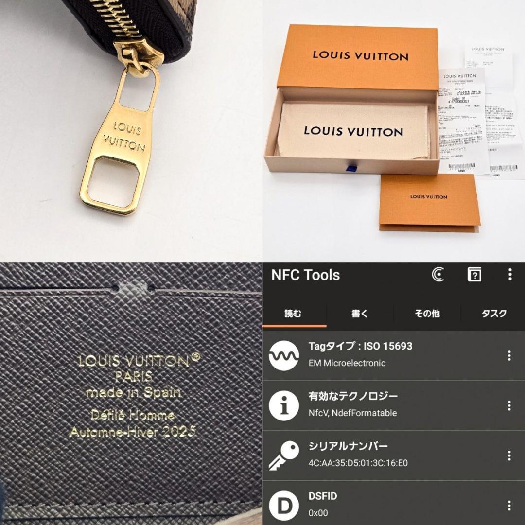 [レア/箱/袋付] ヴィトン 長財布 ランドスケープ ホリゾンタル A27