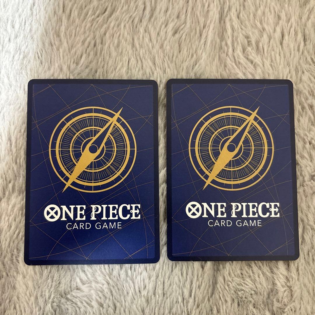 ワンピースカード　ルフィ　ジャンプ　プロモ　2枚セット　043 033