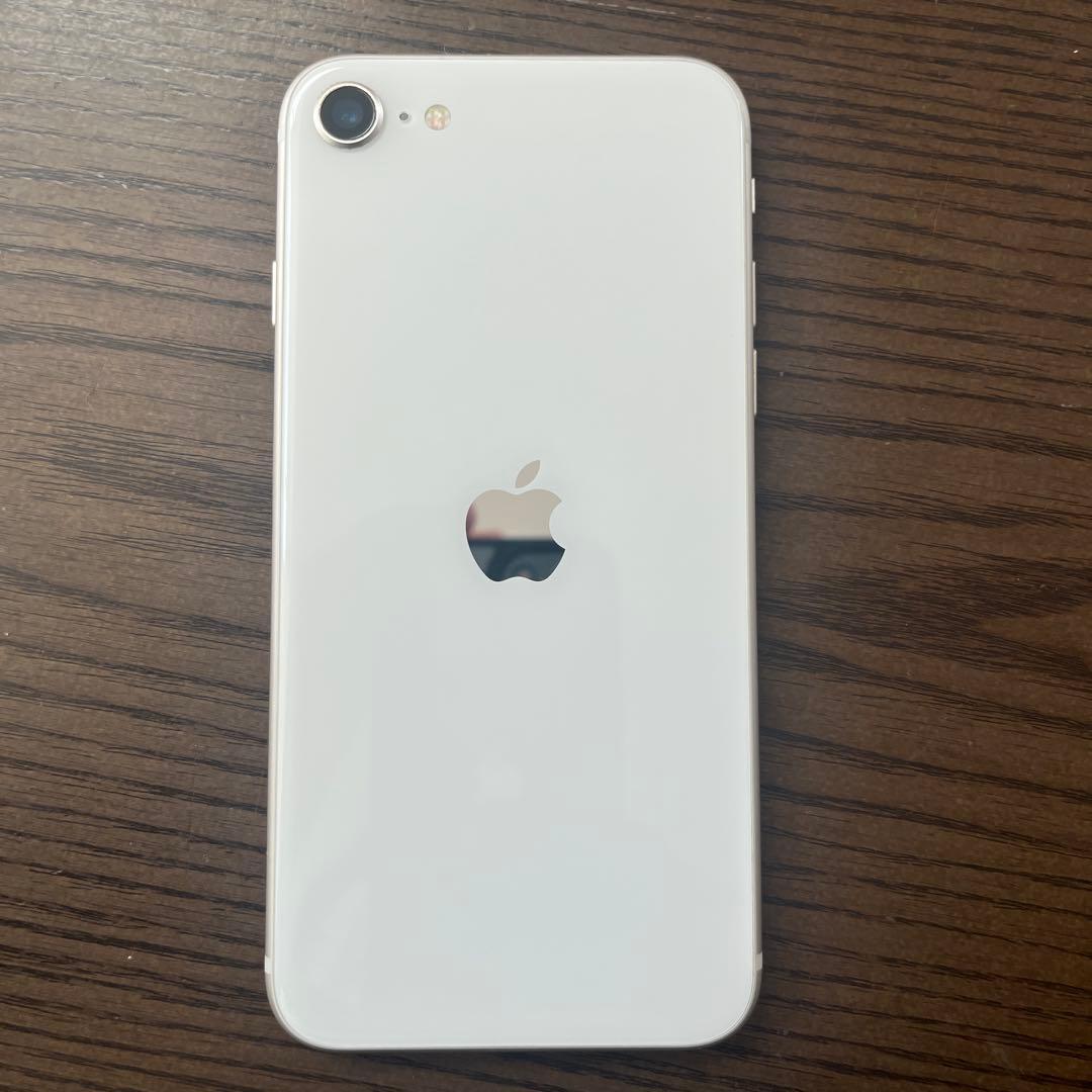 iPhone SE3 128GB ホワイト 美品