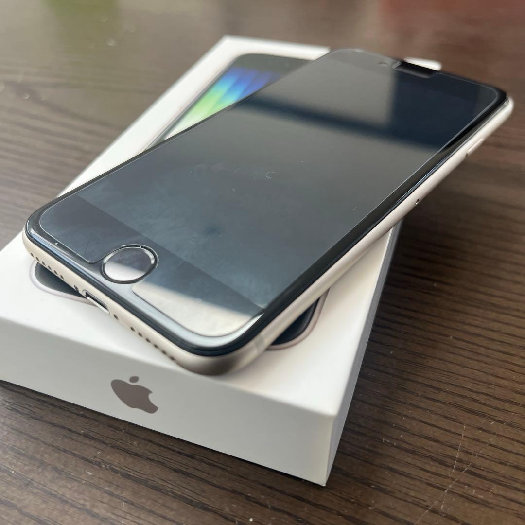 iPhone SE3 128GB ホワイト 美品
