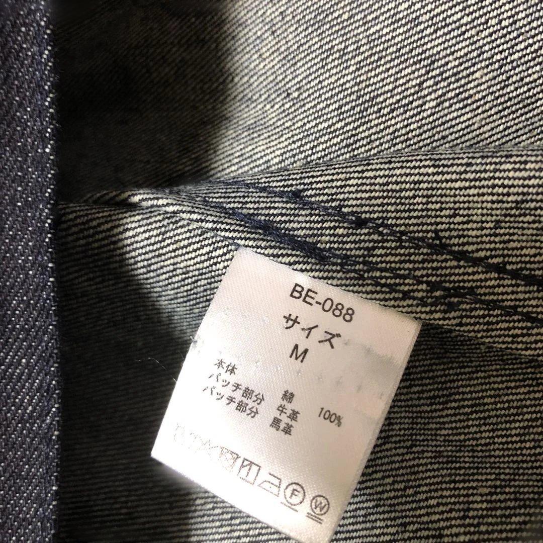 BELVET リジットデニムジャケット