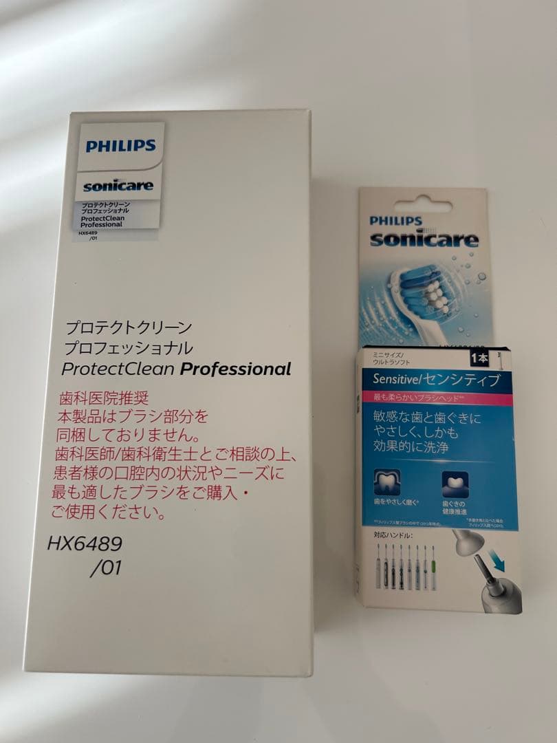 ※みなこ※PHILIPS 電動歯ブラシHX6489 本体&替えブラシセット