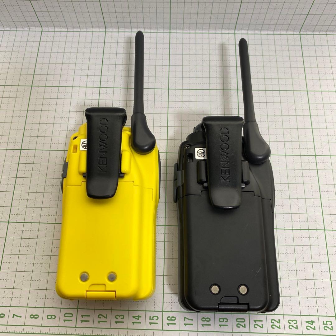 【新品未使用品】kenwood demitoss ubz-lm20