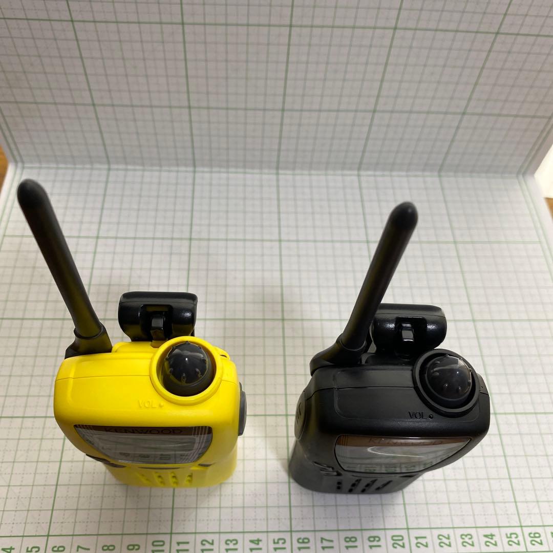 【新品未使用品】kenwood demitoss ubz-lm20