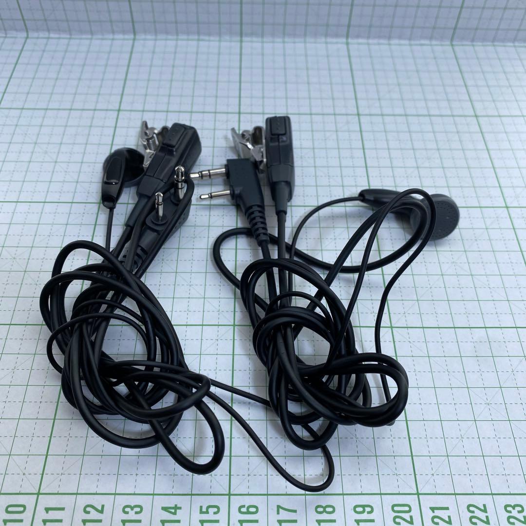 【新品未使用品】kenwood demitoss ubz-lm20