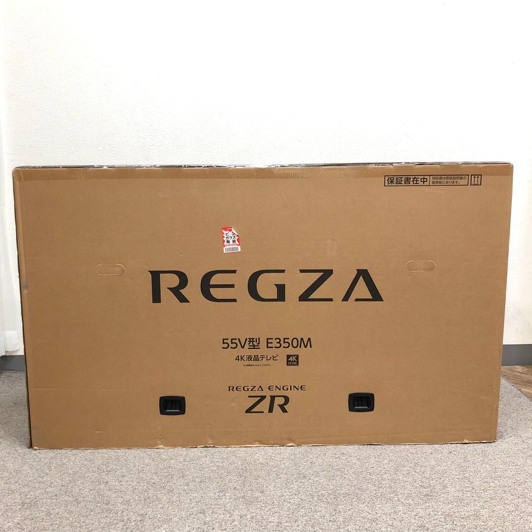 【未使用品】REGZA 液晶テレビ　55E350M／EC専用　2025年製