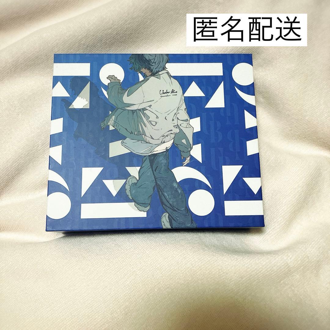 お値下げ中◎under blue くじ Eve賞 Bluetoothイヤホン