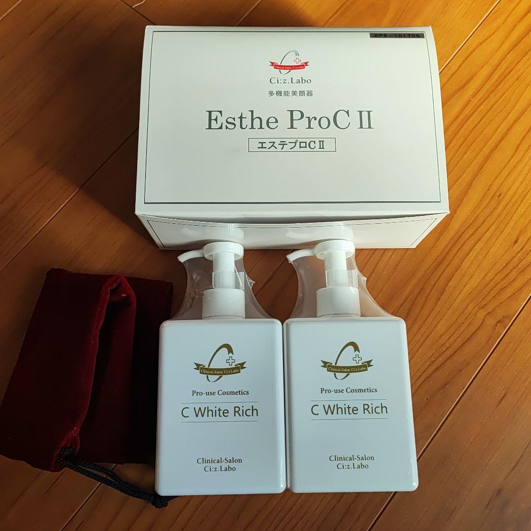 くま　リッチシークリーム