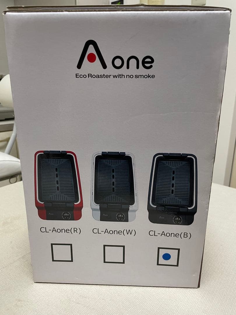 Aone 無煙ロースター グリル