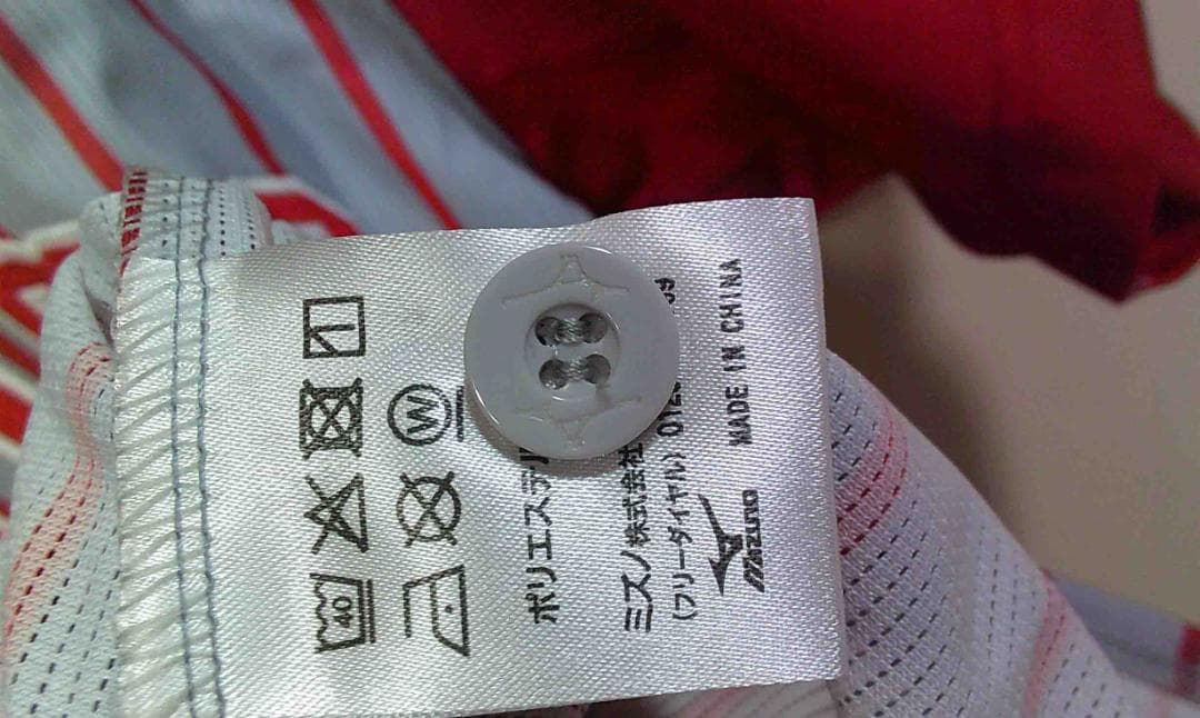 M新品■ミズノ広島カープCARPレジェンド前田智徳１復刻ユニフォーム刺繍■ 野球