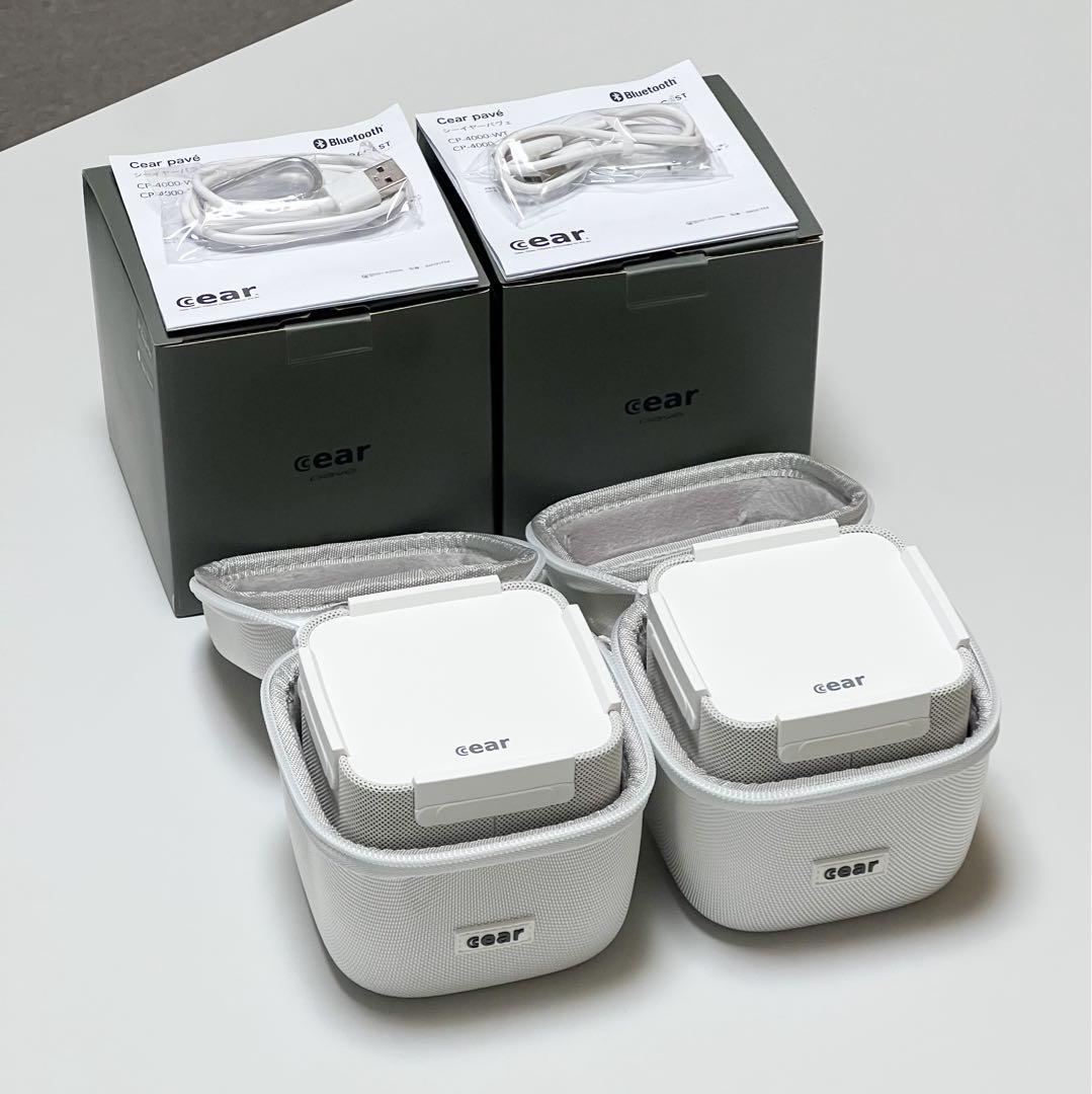 Cear pave スピーカー2個セット