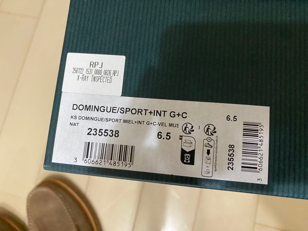 靴 KAPTAIN SUNSHINE Paraboot Domingue UK6h