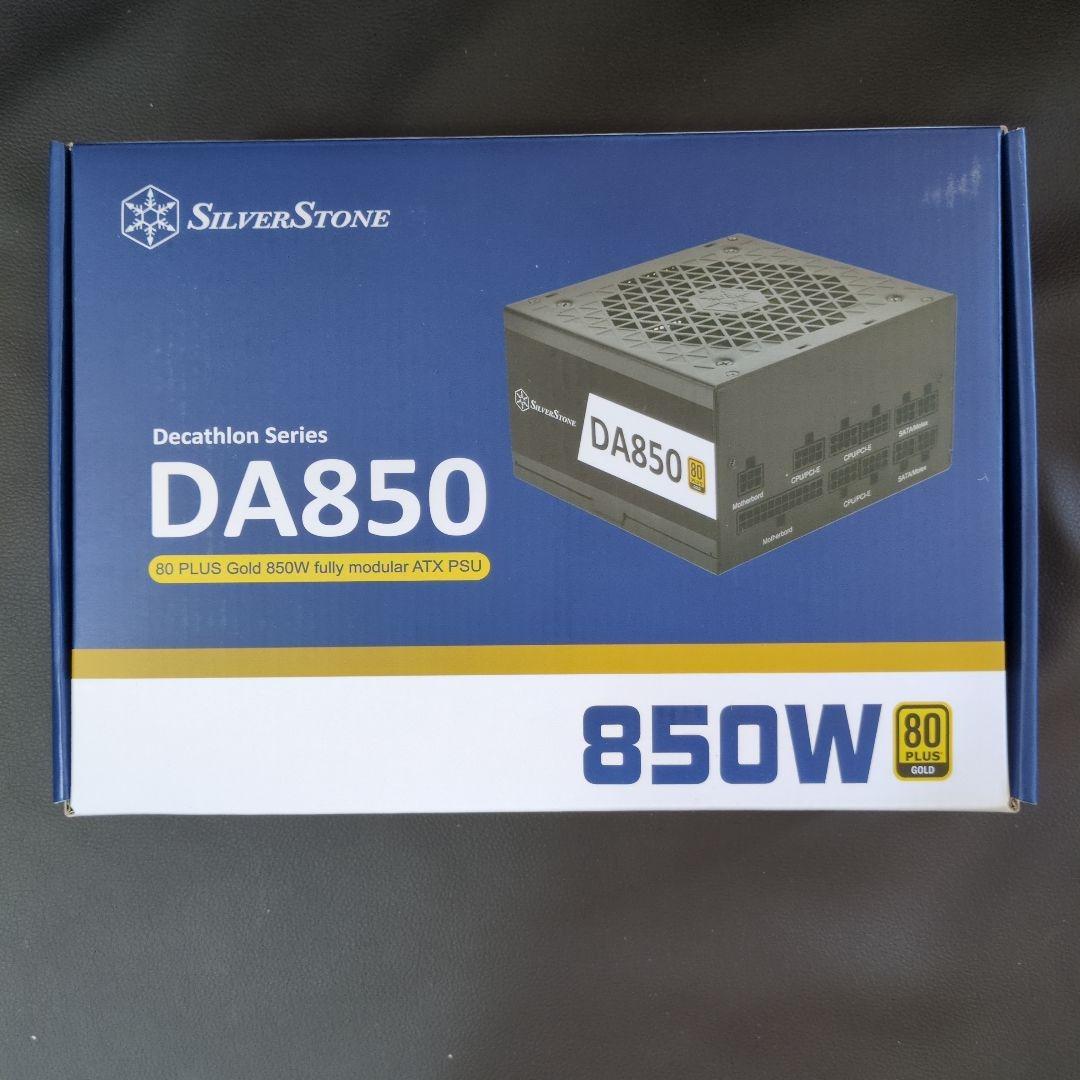 N*e様 Silver Stone DA850 Gold認証 自作PC用電源 8