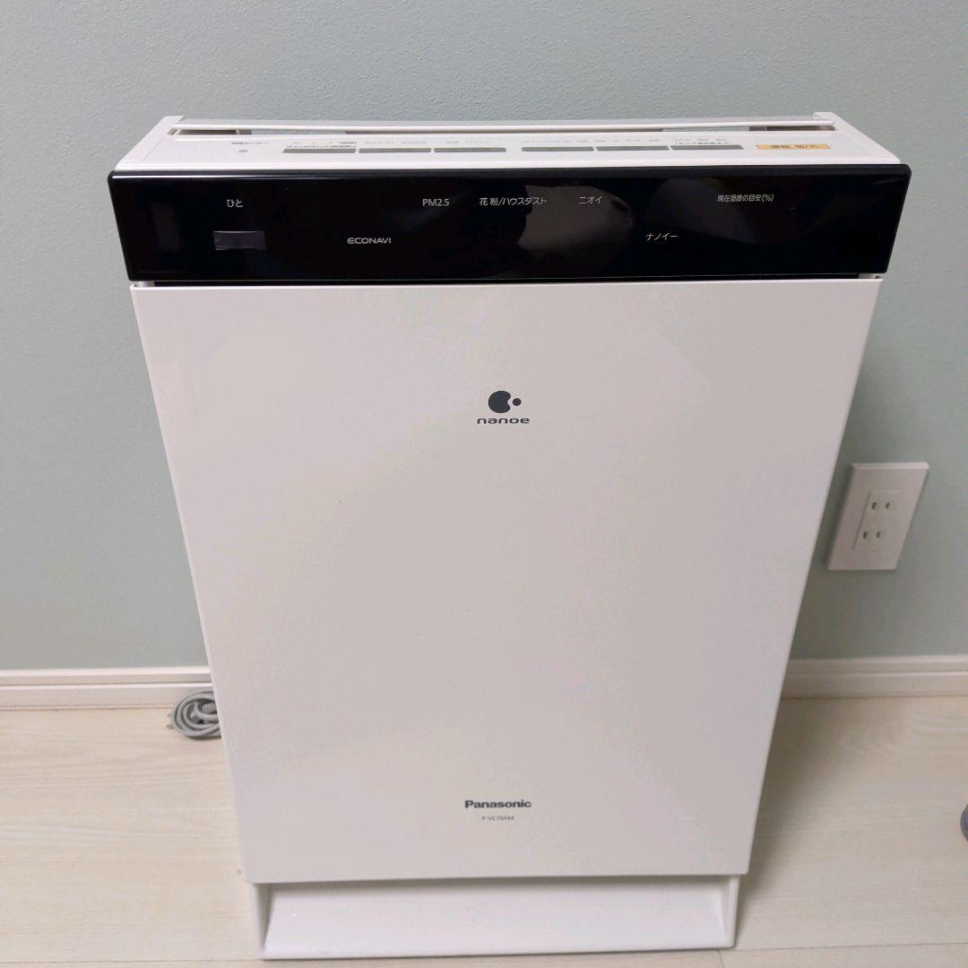 【美品】Panasonic パナソニック　加湿空気清浄機　F-VC70XM