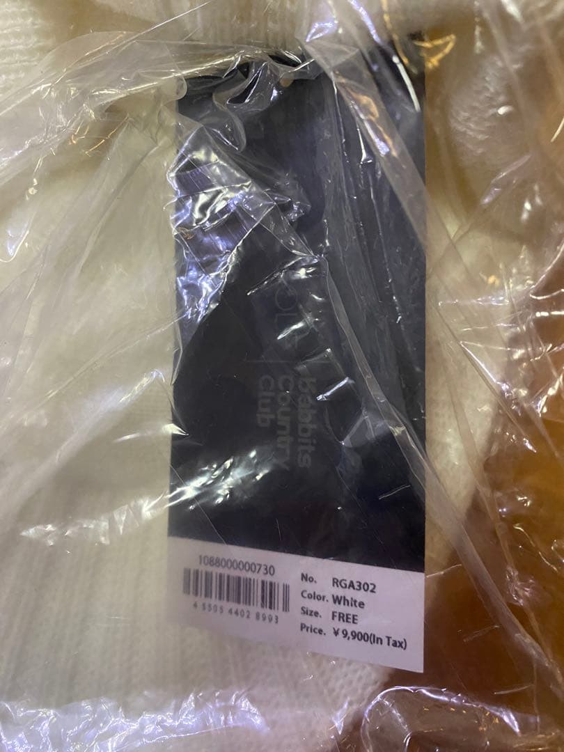 新品未開封　FR2GOLF ニットキャップ　ニット帽