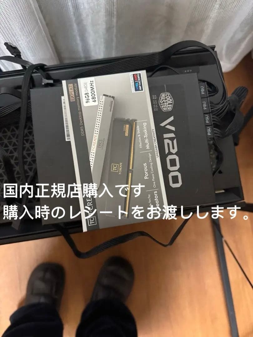 自用未開封 DDR5 6800 96GB 48GBx2 CL36
