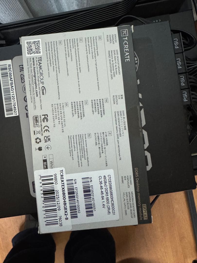 自用未開封 DDR5 6800 96GB 48GBx2 CL36