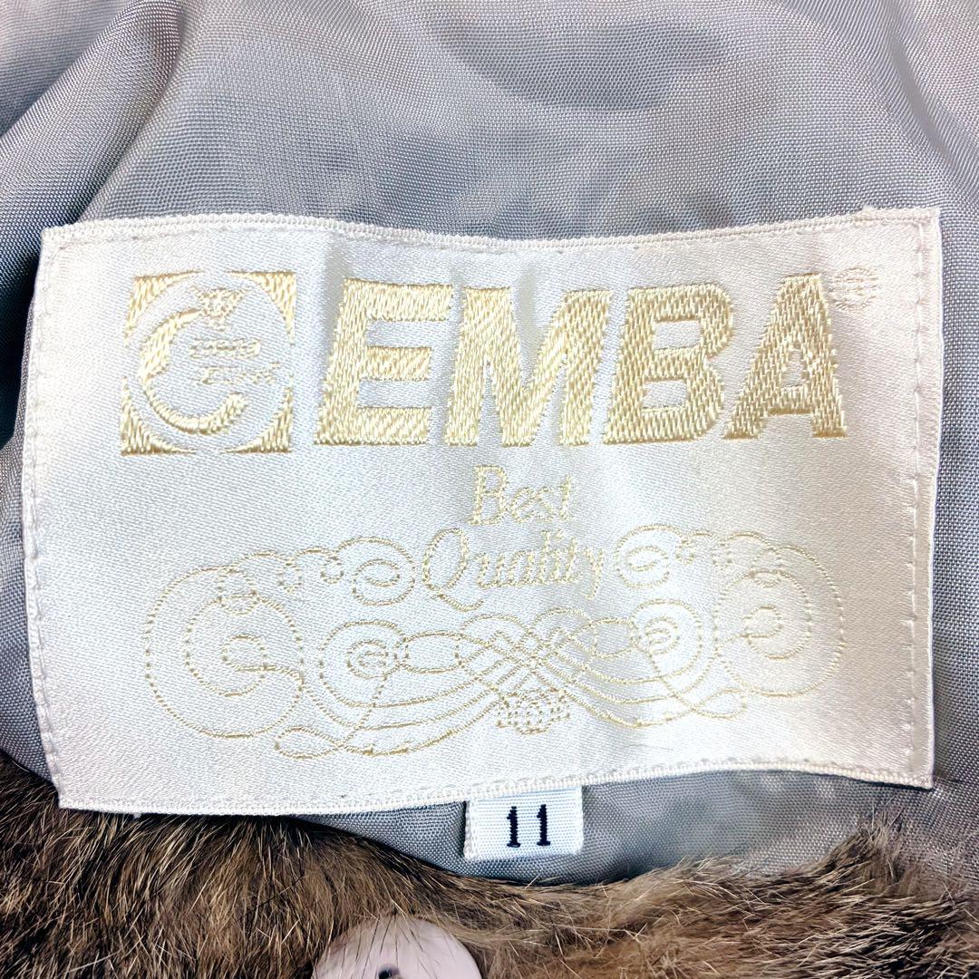 イタリア製 EMBA 絹 シルク ロングコートフォックスファー ファーライナー