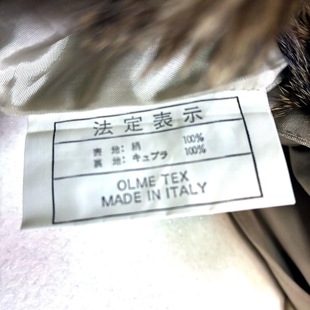 イタリア製 EMBA 絹 シルク ロングコートフォックスファー ファーライナー