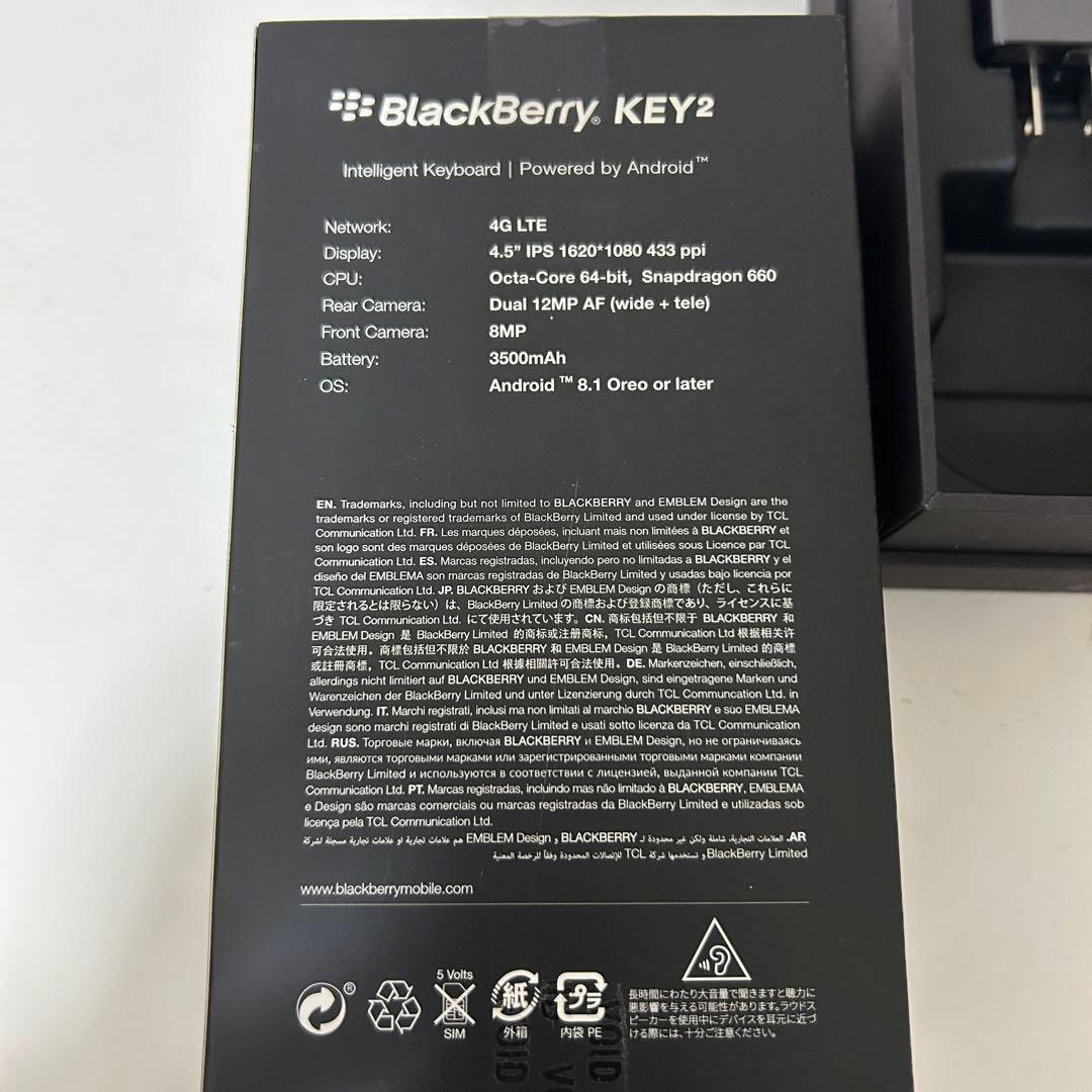 【美品】blackberry key2 動作問題なし傷なし