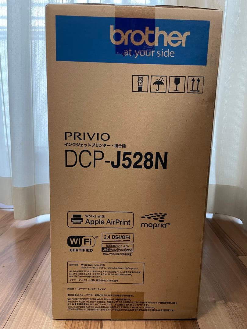 brother PRIVIO DCP-J528N インクジェットプリンター
