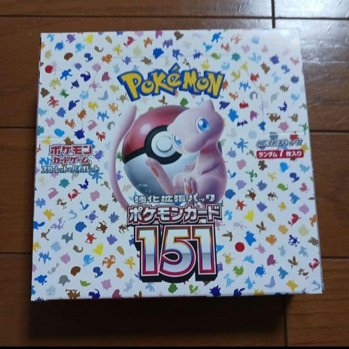 ポケモンカード151 BOX シュリンク無し