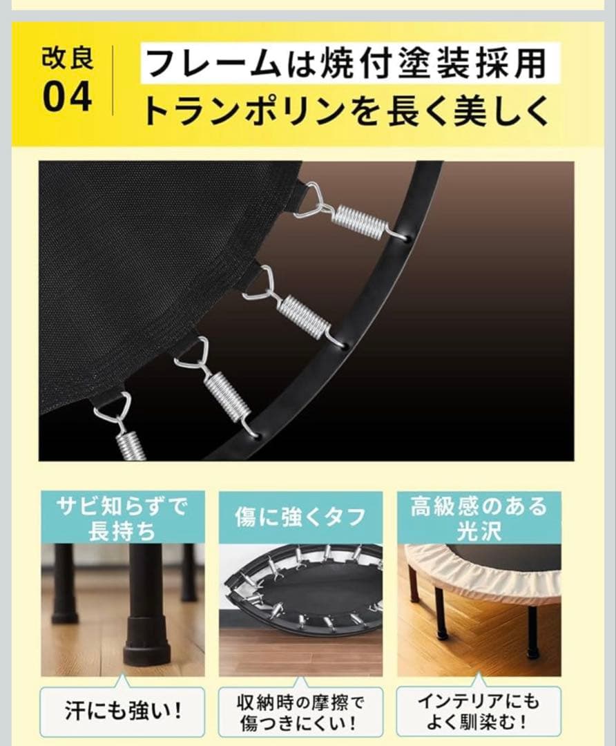 ★☆BIGサイズ☆★BARWING 折りたたみ式トランポリン 高性能　プロ仕様