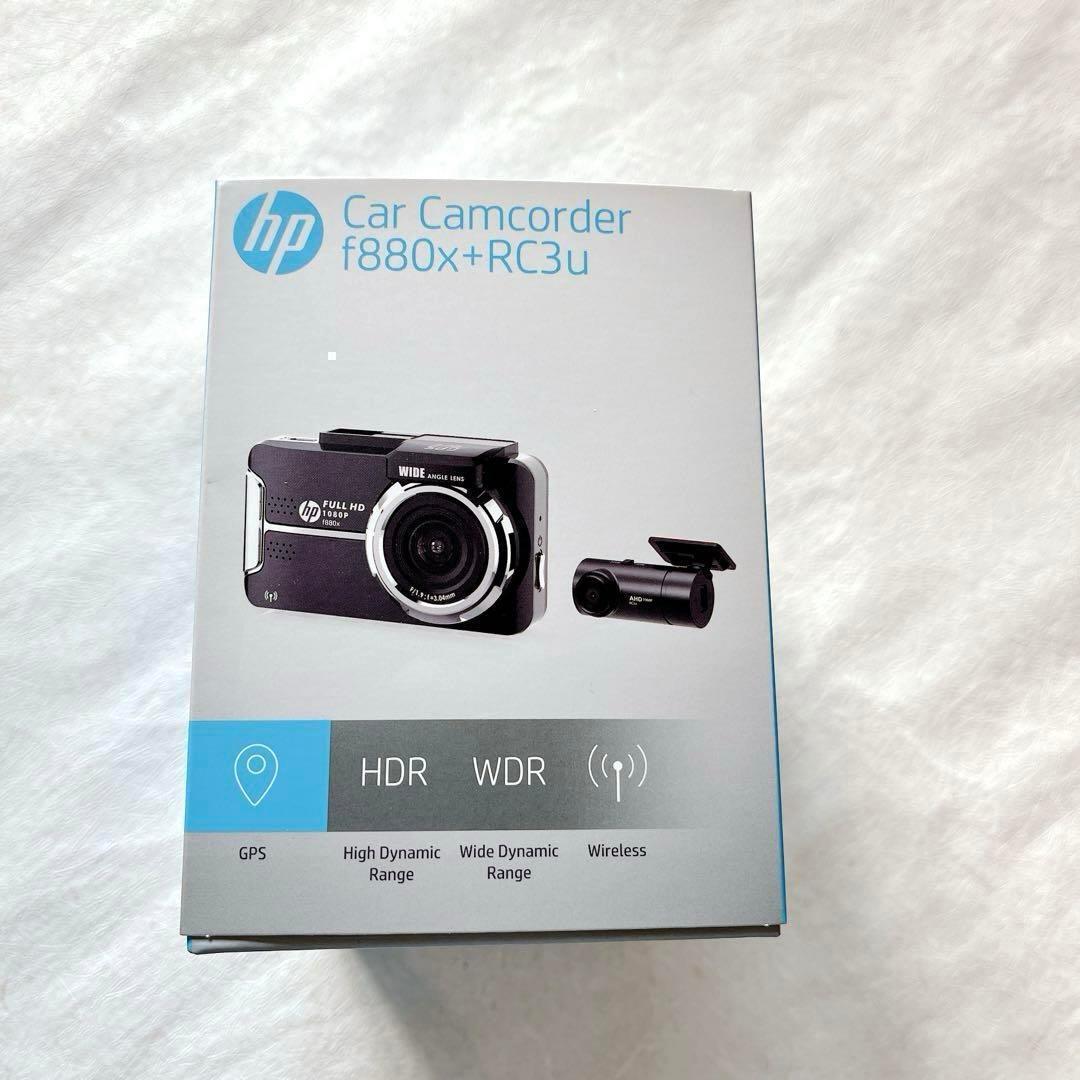 ⭐前後カメラ⭐ ドライブレコーダー フロント リア ヒューレットパッカード