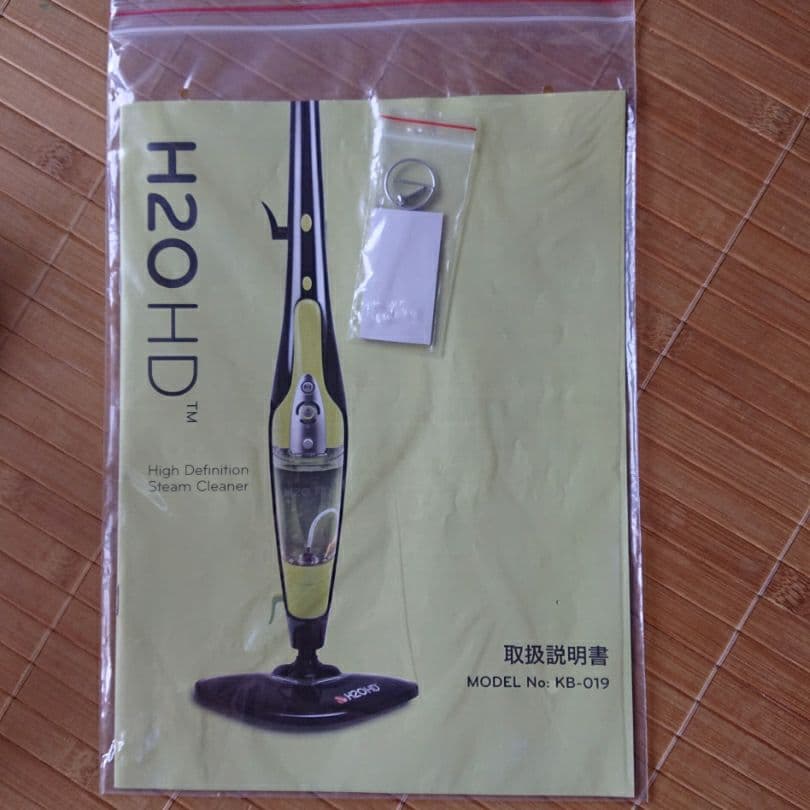 掃除機 クリーナー