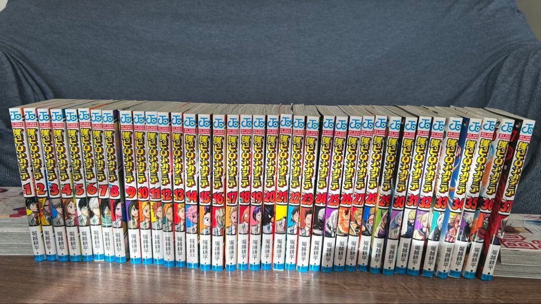 バ*ス様 僕のヒーローアカデミア　ヒロアカ　 1-37巻