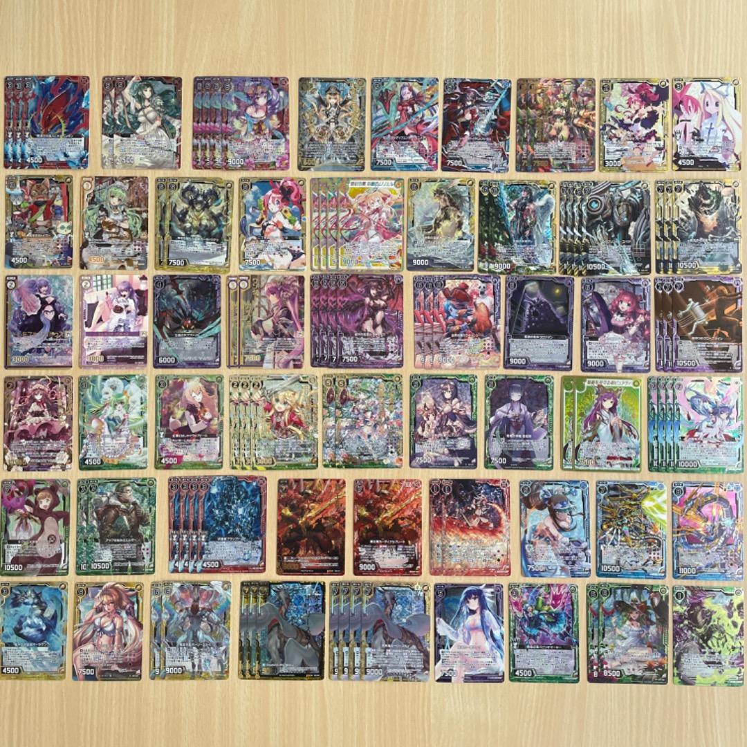 【Z/X】 ホログラム ウェイカーレベル 大量 まとめ売り ゼクス