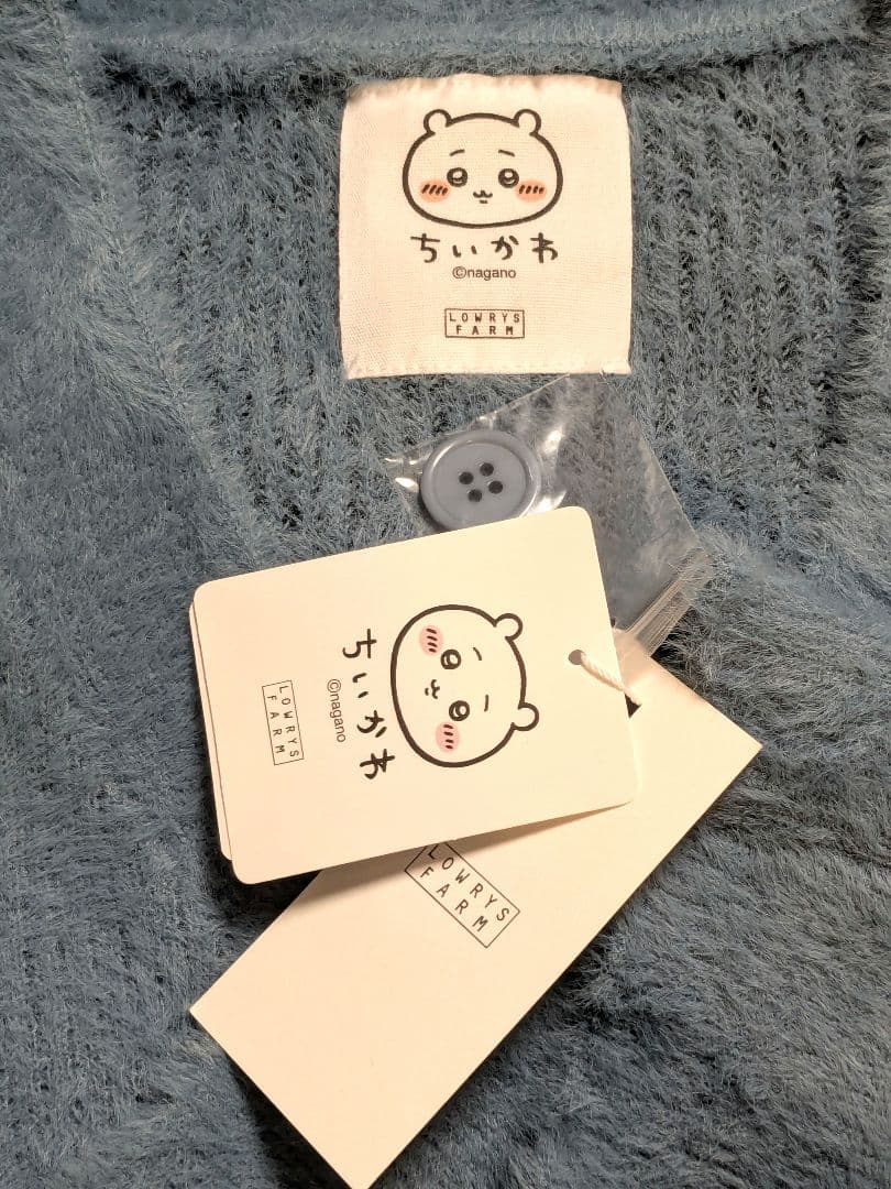 ローリーズファーム×ちいかわコラボ　ニットカーディガン（ハチワレ）
