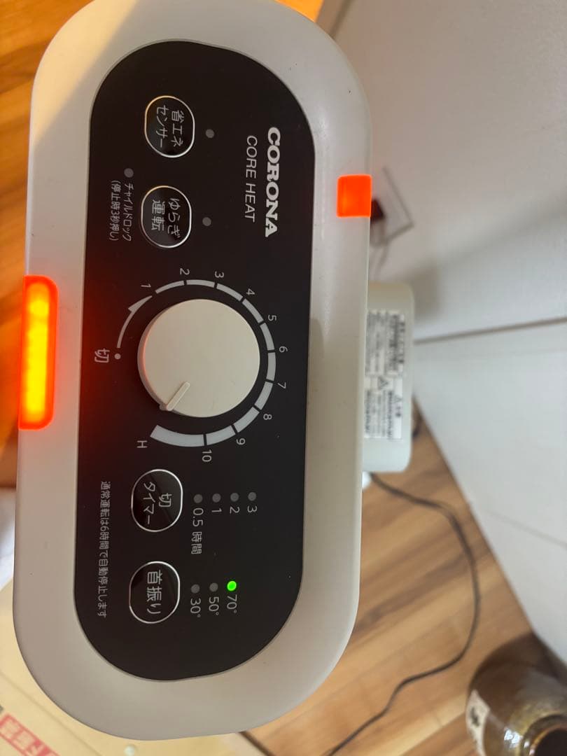 K*る様 コロナ 遠赤外線ストーブ2020年製