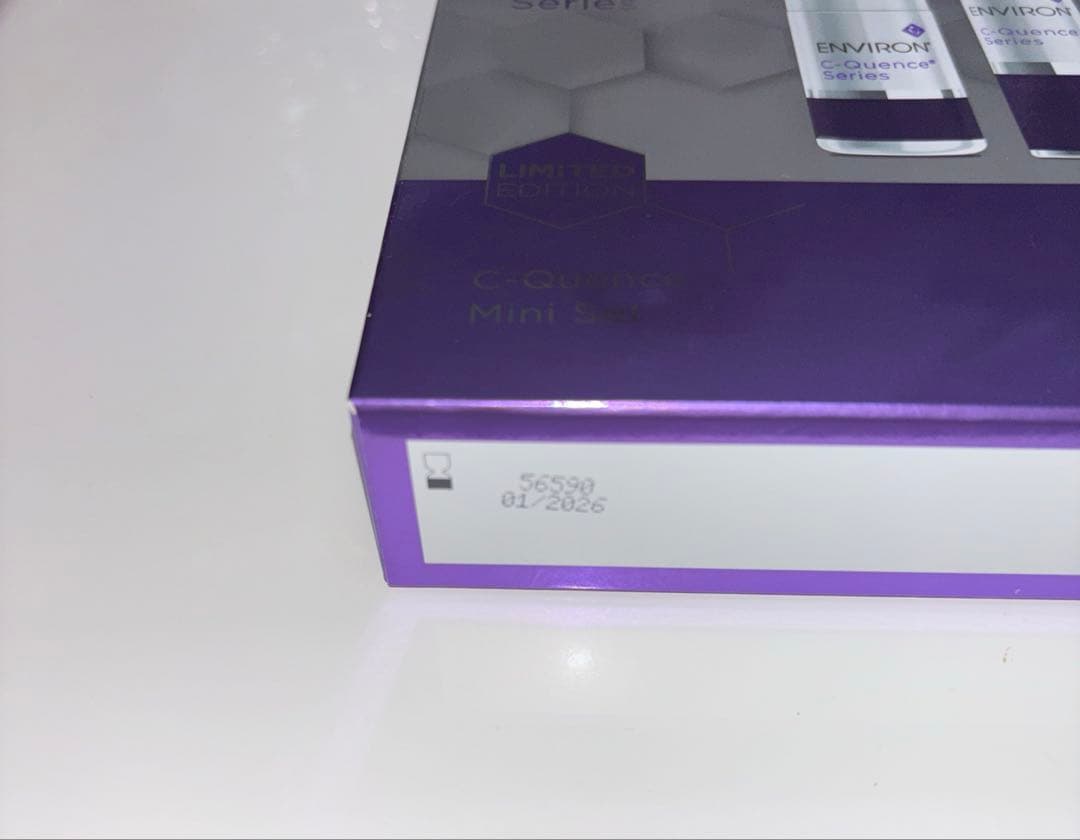 エンビロン　シークエンス　ミニセット