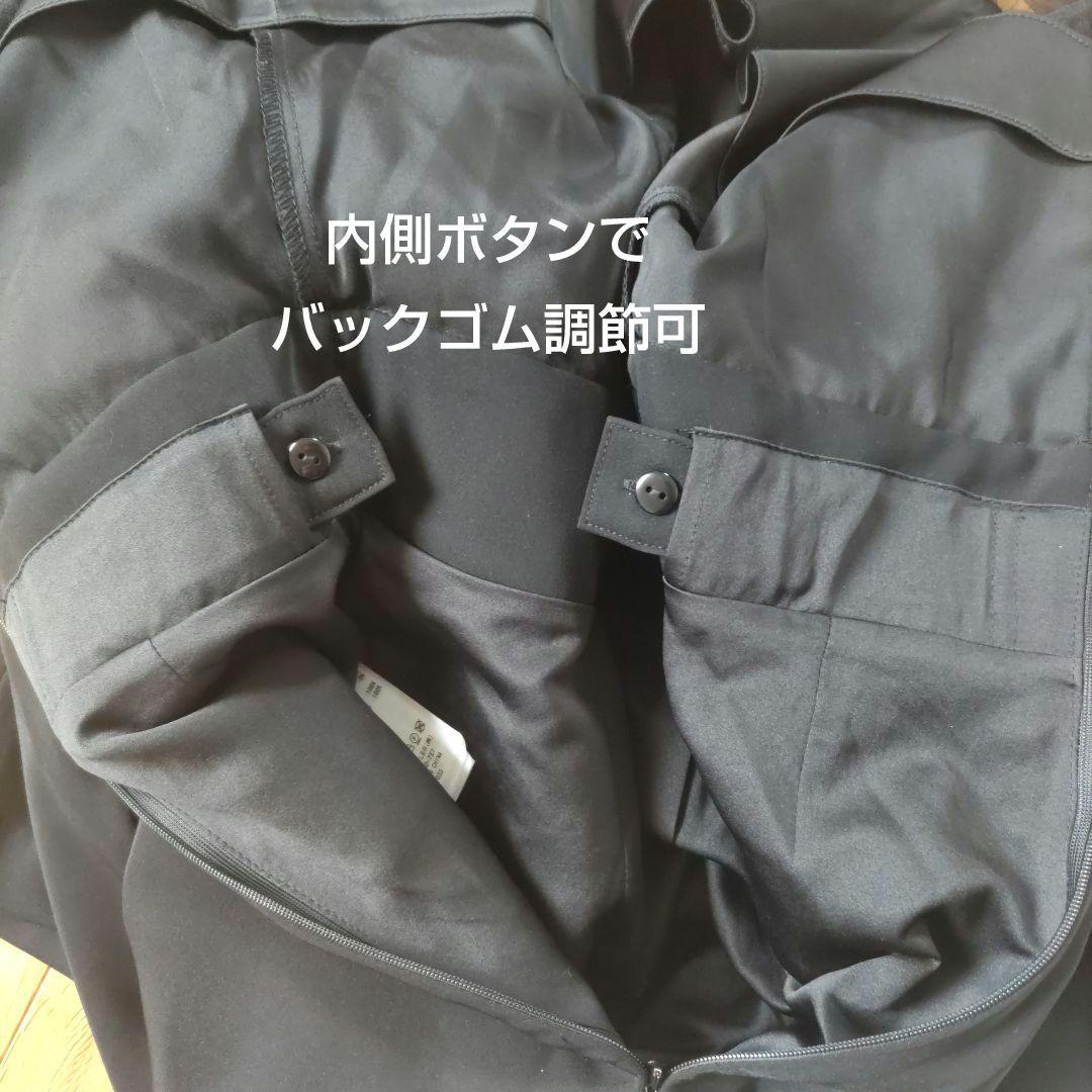 【LAGUNAMOON】チュールドッキング パンツドレス WEB限定 結婚式