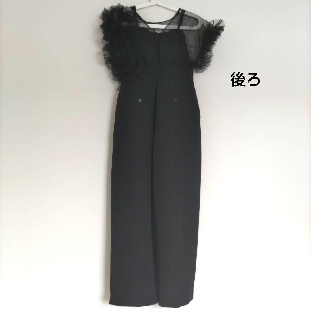 【LAGUNAMOON】チュールドッキング パンツドレス WEB限定 結婚式