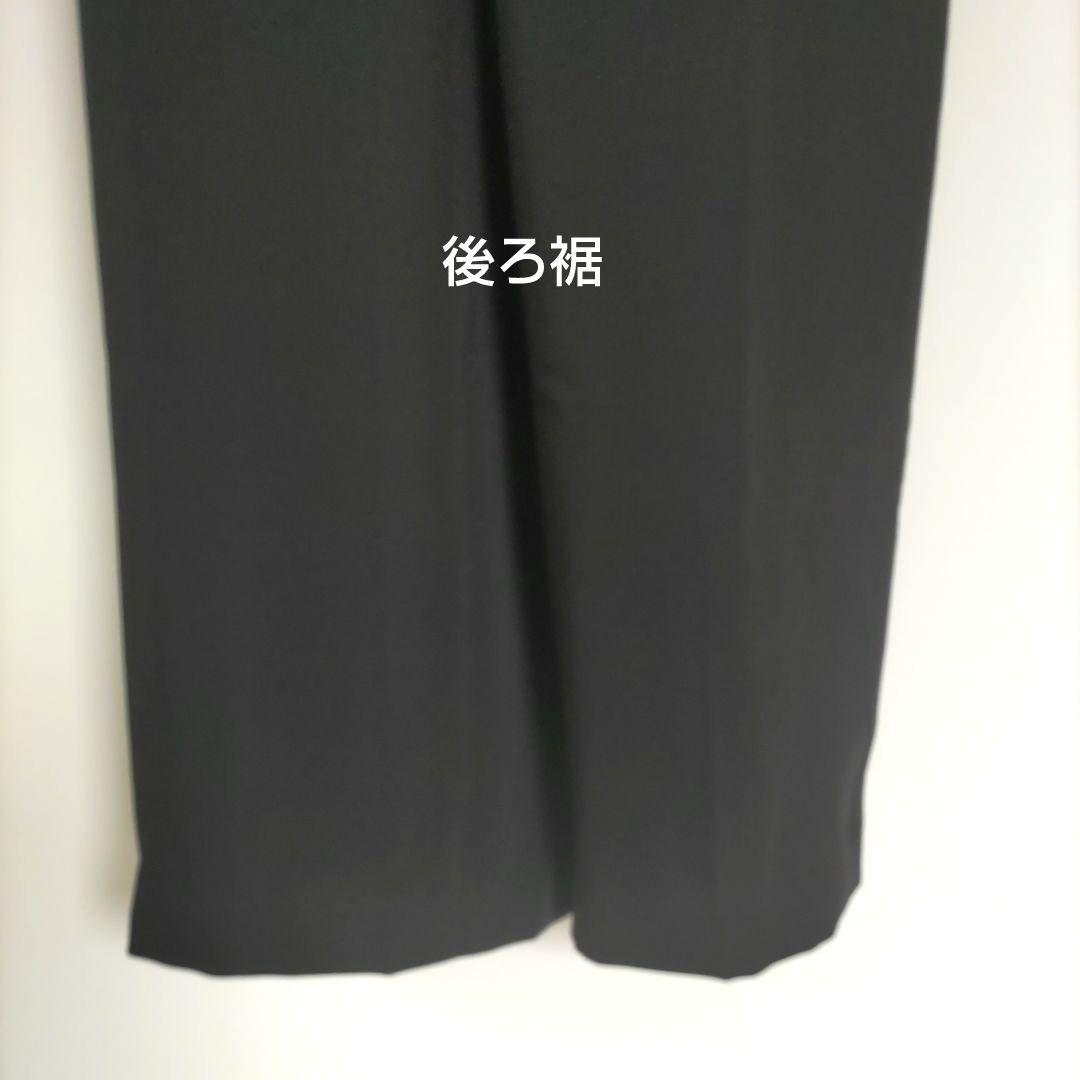 【LAGUNAMOON】チュールドッキング パンツドレス WEB限定 結婚式